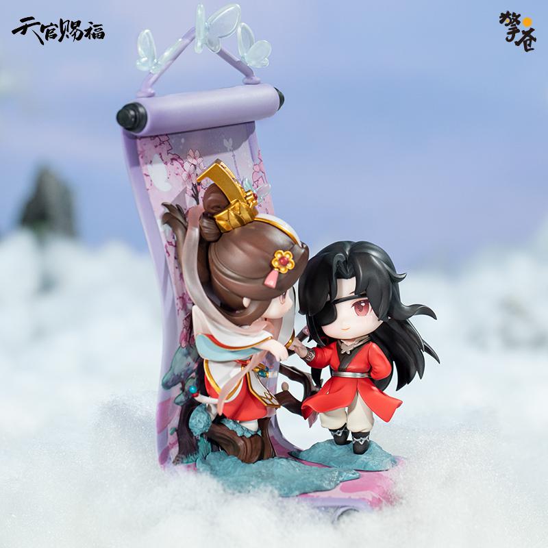 Preview: Hua Cheng / San Lang & Xie Lian (Q Chibi figures) - Heaven Officials Blessing (Set) - Hobby Rangers