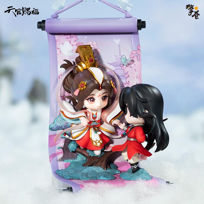 Preview: Hua Cheng / San Lang & Xie Lian (Q Chibi figures) - Heaven Officials Blessing (Set) - Hobby Rangers