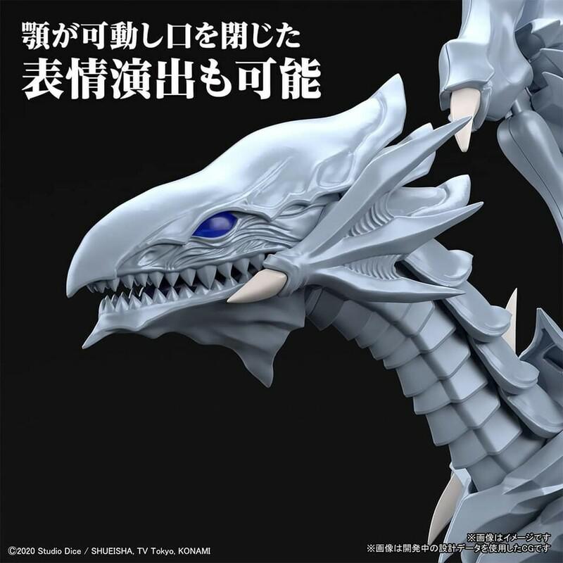 Preview: Weißer Drache mit eiskaltem Blick - Yu-Gi-Oh! Figure-rise Standard Amplified Model Kit - Bandai Spirits