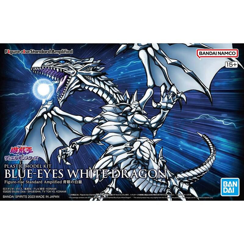 Preview: Weißer Drache mit eiskaltem Blick - Yu-Gi-Oh! Figure-rise Standard Amplified Model Kit - Bandai Spirits