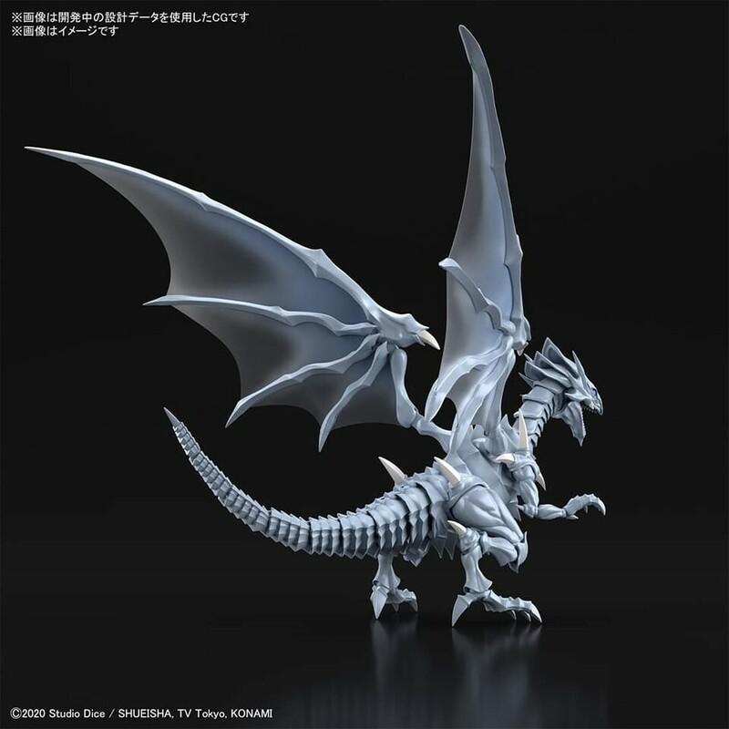 Preview: Weißer Drache mit eiskaltem Blick - Yu-Gi-Oh! Figure-rise Standard Amplified Model Kit - Bandai Spirits