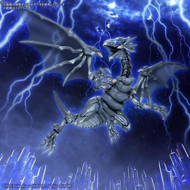 Preview: Weißer Drache mit eiskaltem Blick - Yu-Gi-Oh! Figure-rise Standard Amplified Model Kit - Bandai Spirits