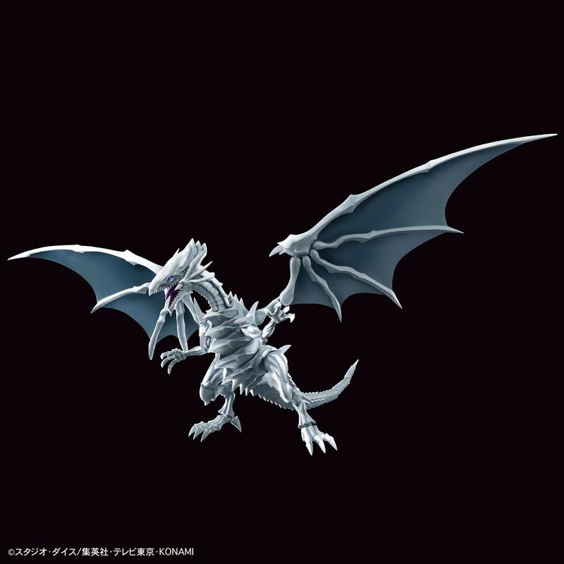 Preview: Weißer Drache mit eiskaltem Blick - Yu-Gi-Oh! Figure-rise Standard Amplified Model Kit - Bandai Spirits