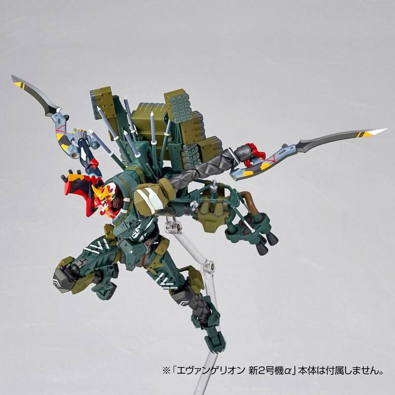 Preview: Eva-08γ - Evangelion Evolution Revoltech - Kaiyodo