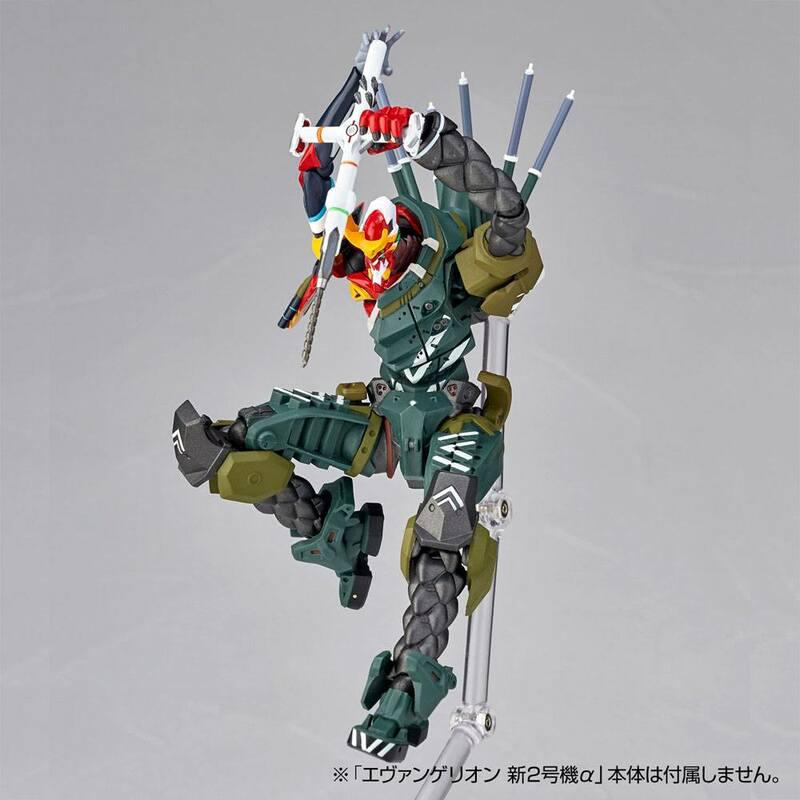 Preview: Eva-08γ - Evangelion Evolution Revoltech - Kaiyodo