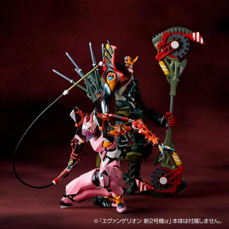 Preview: Eva-08γ - Evangelion Evolution Revoltech - Kaiyodo