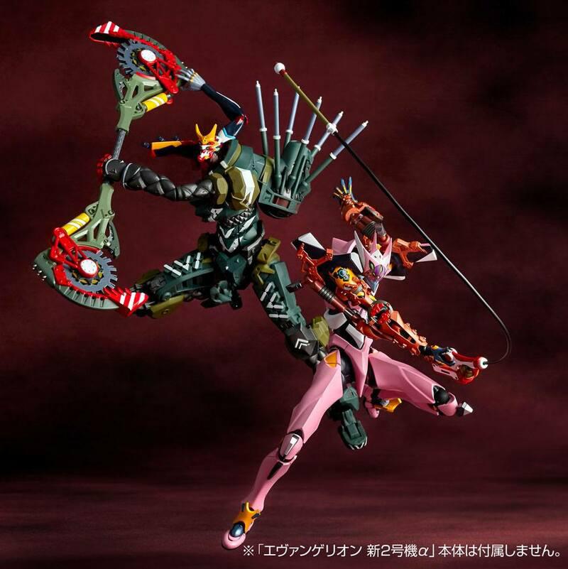 Preview: Eva-08γ - Evangelion Evolution Revoltech - Kaiyodo