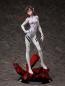 Preview: Mari Makinami Illustrious - Last Mission - Revolve