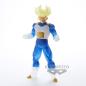 Preview: Super Saiyajin Trunks - Dragon Ball Z - Clearise - Banpresto