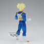 Preview: Super Saiyajin Trunks - Dragon Ball Z - Clearise - Banpresto