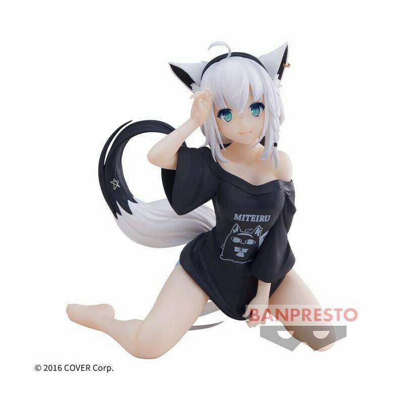 Preview: Shirakami Fubuki - #Hololive IF - Relax Time - Hololive - Banpresto