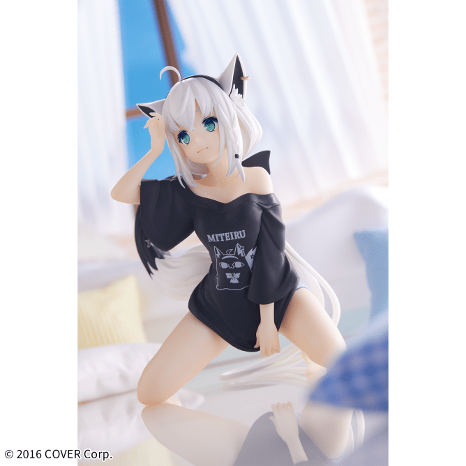 Preview: Shirakami Fubuki - #Hololive IF - Relax Time - Hololive - Banpresto