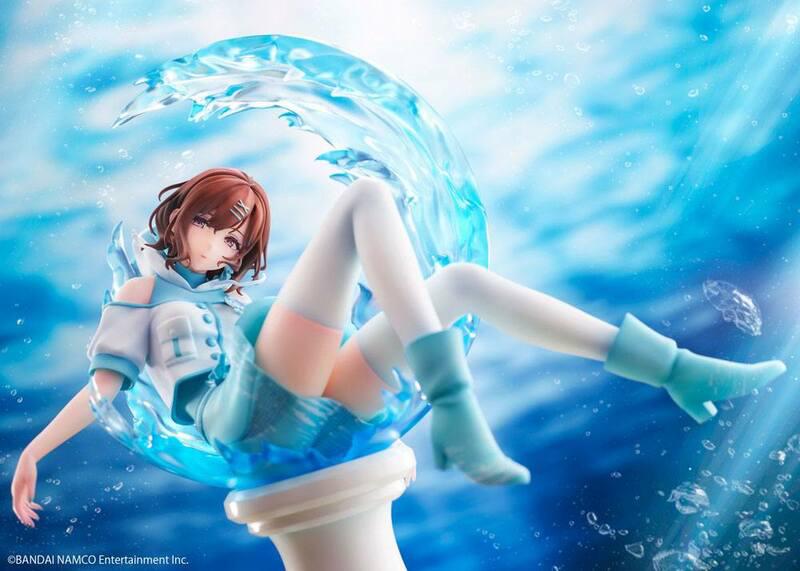 Preview: Madoka Higuchi - Clear Marine Calm - Broccoli