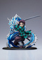 Preview: Tanjiro Kamado - Total Concentration Paint - Aniplex