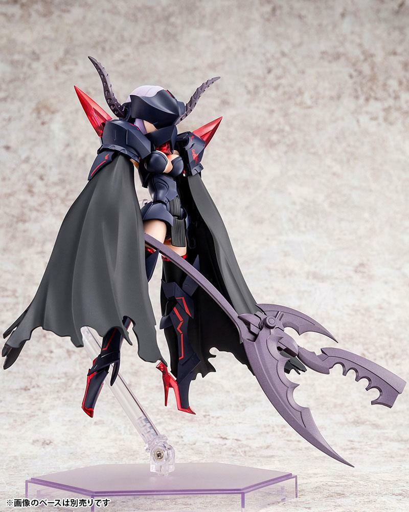 Preview: Bullet Knights Executioner - Megami Device Model Kit - Kotobukiya