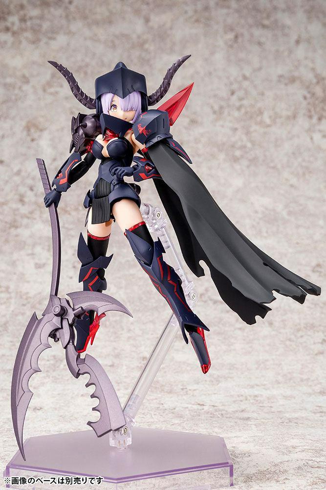 Preview: Bullet Knights Executioner - Megami Device Model Kit - Kotobukiya