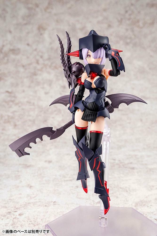 Preview: Bullet Knights Executioner - Megami Device Model Kit - Kotobukiya