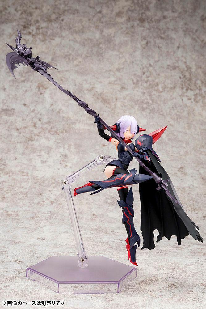 Preview: Bullet Knights Executioner - Megami Device Model Kit - Kotobukiya