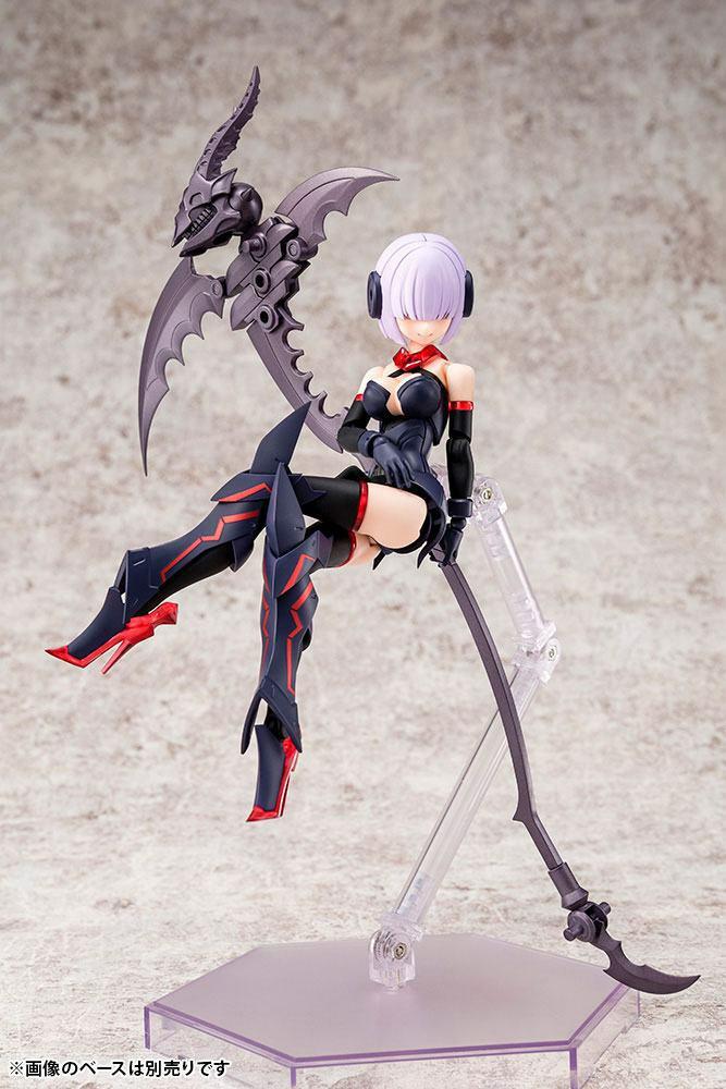 Preview: Bullet Knights Executioner - Megami Device Model Kit - Kotobukiya