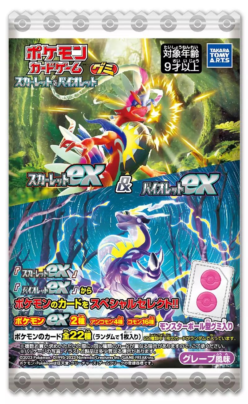 Preview: Pokemon - Pokemon Card Game Scarlet Ex & Violet Ex - Pokebal-Fruchtgummi - Takara Tomy - 15 g