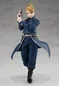 Preview: Riza Hawkeye - Fullmetal Alchemist: Brotherhood Pop Up Parade - Good Smile Company