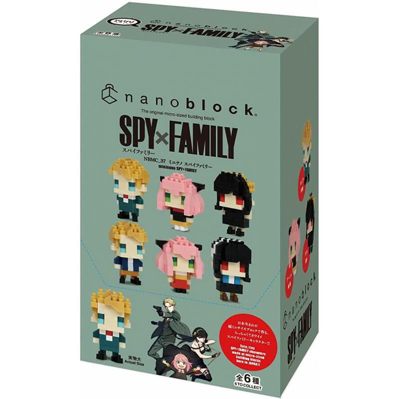 Preview: Lucky Box - Spy x Family // Mininano series NANOBLOCK