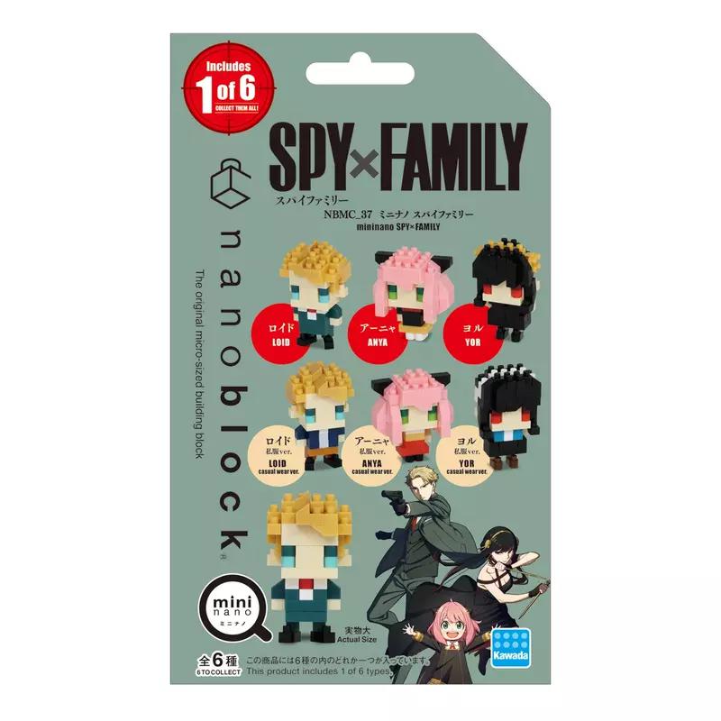 Preview: Lucky Box - Spy x Family // Mininano series NANOBLOCK