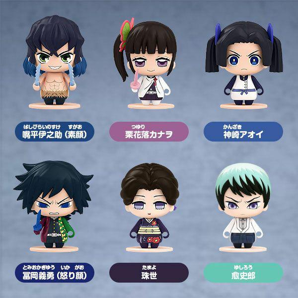 Preview: Set - Demon Slayer: Kimetsu no Yaiba Pocket Maquette 05 - 6 Figuren