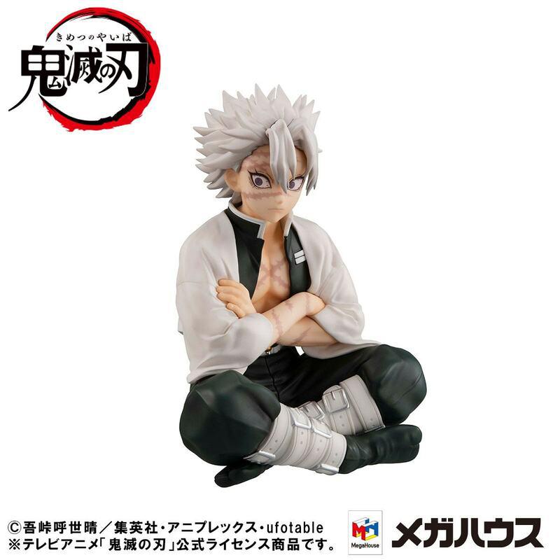 Preview: Sanemi Shinazugawa - Special Edition - G.E.M. Palm Size - Megahouse