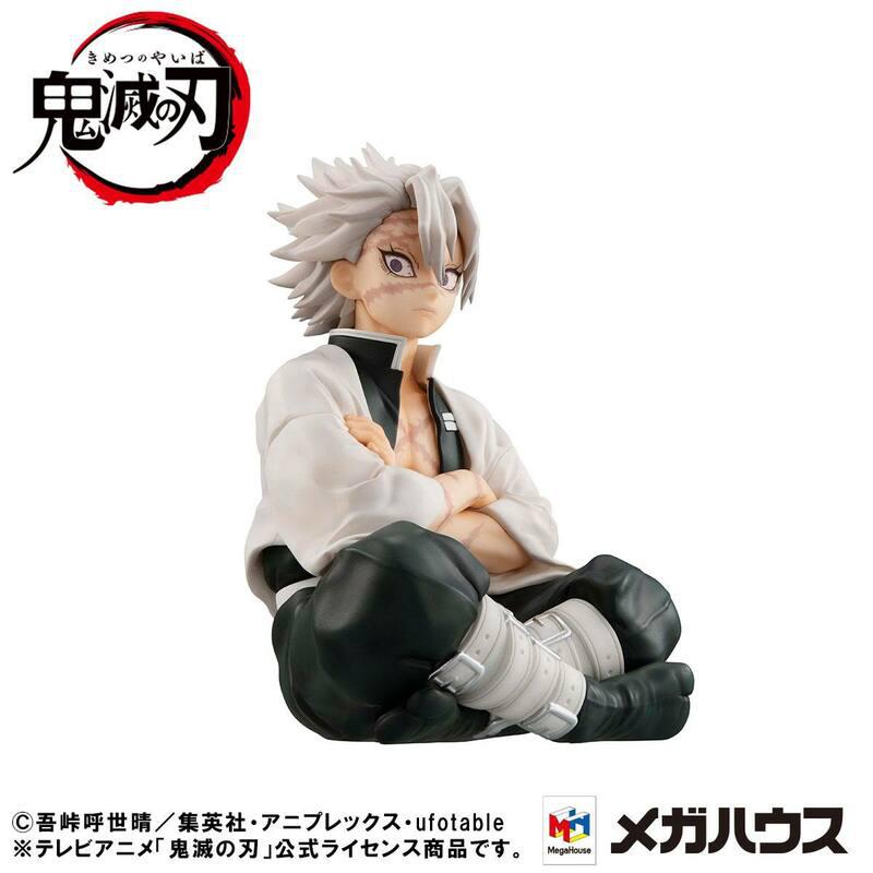 Preview: Sanemi Shinazugawa - Special Edition - G.E.M. Palm Size - Megahouse