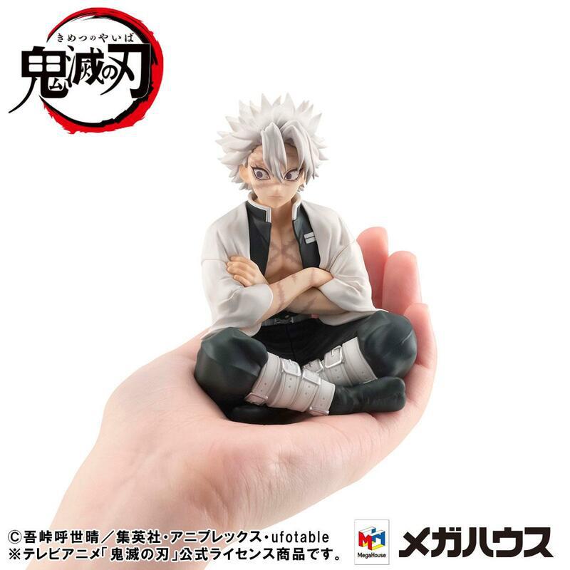 Preview: Sanemi Shinazugawa - Special Edition - G.E.M. Palm Size - Megahouse