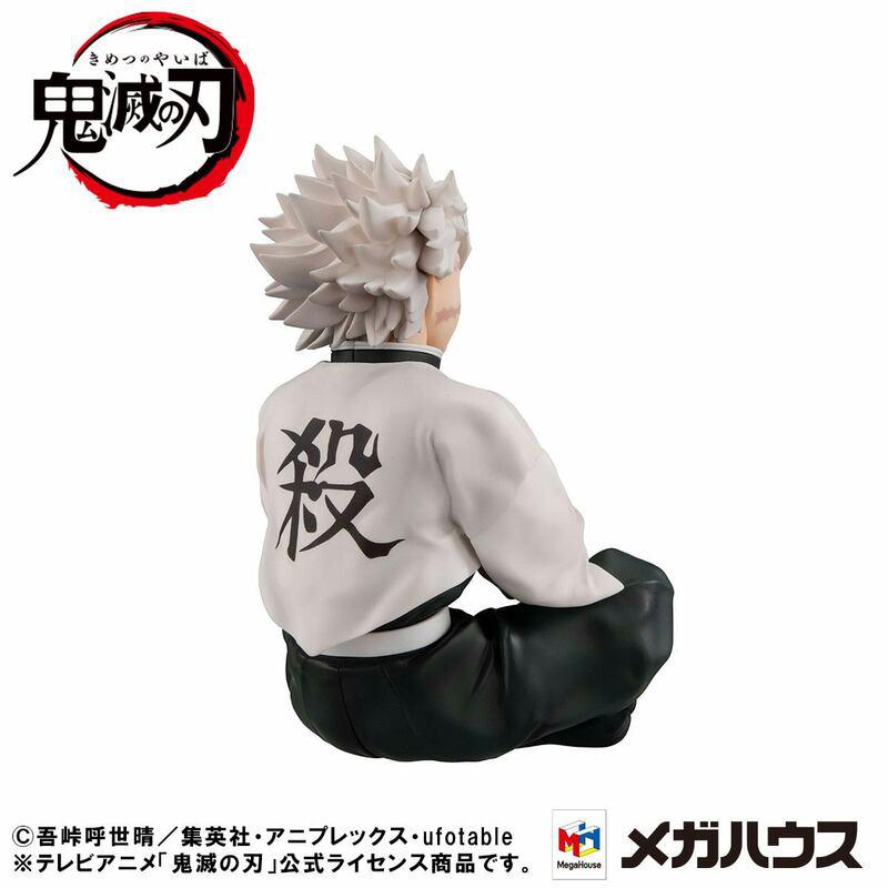 Preview: Sanemi Shinazugawa - Special Edition - G.E.M. Palm Size - Megahouse