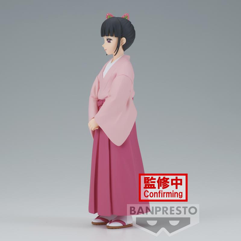 Preview: Kanao Tsuyuri - Kimetsu No Yaiba / Demon Slayer Vol.39 - Banpresto 