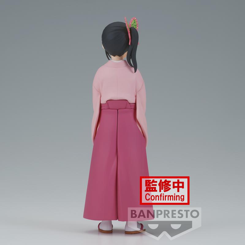 Preview: Kanao Tsuyuri - Kimetsu No Yaiba / Demon Slayer Vol.39 - Banpresto 