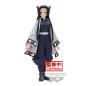 Preview: Kanae Kocho - Demon Slayer / Kimetsu no Yaiba (Vol. 40) - Banpresto