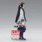 Preview: Kanae Kocho - Demon Slayer / Kimetsu no Yaiba (Vol. 40) - Banpresto