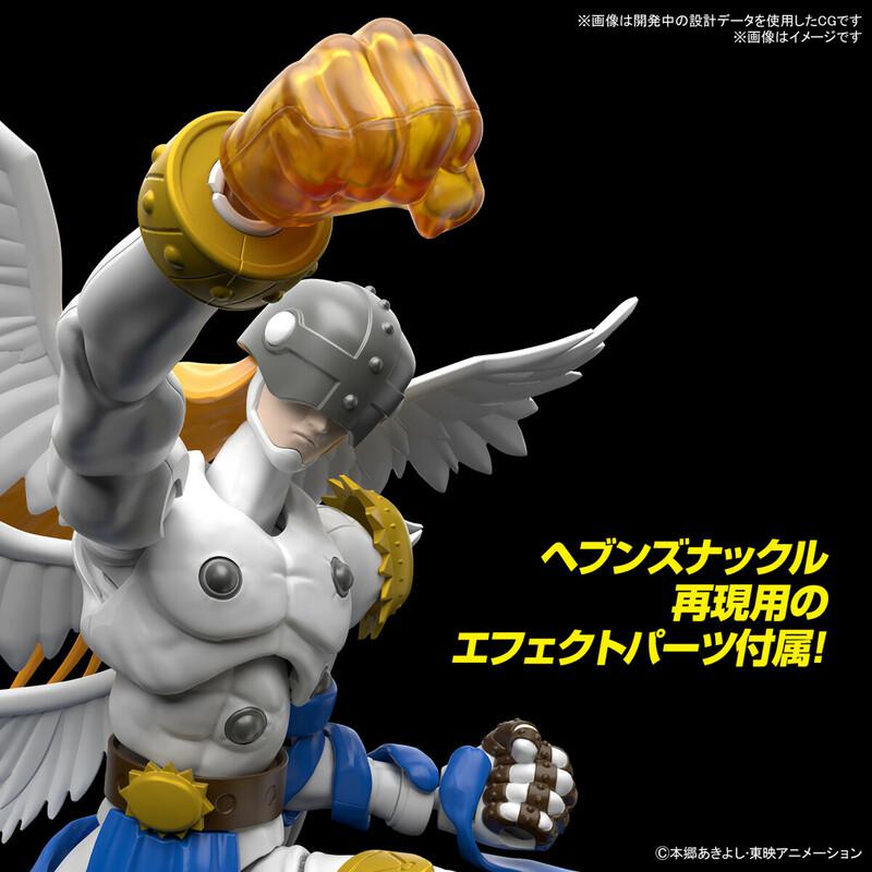 Preview: Angemon - Digimon Figure-rise Standard Model Kit - Bandai Spirits