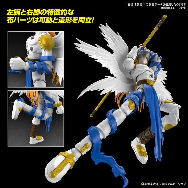 Preview: Angemon - Digimon Figure-rise Standard Model Kit - Bandai Spirits