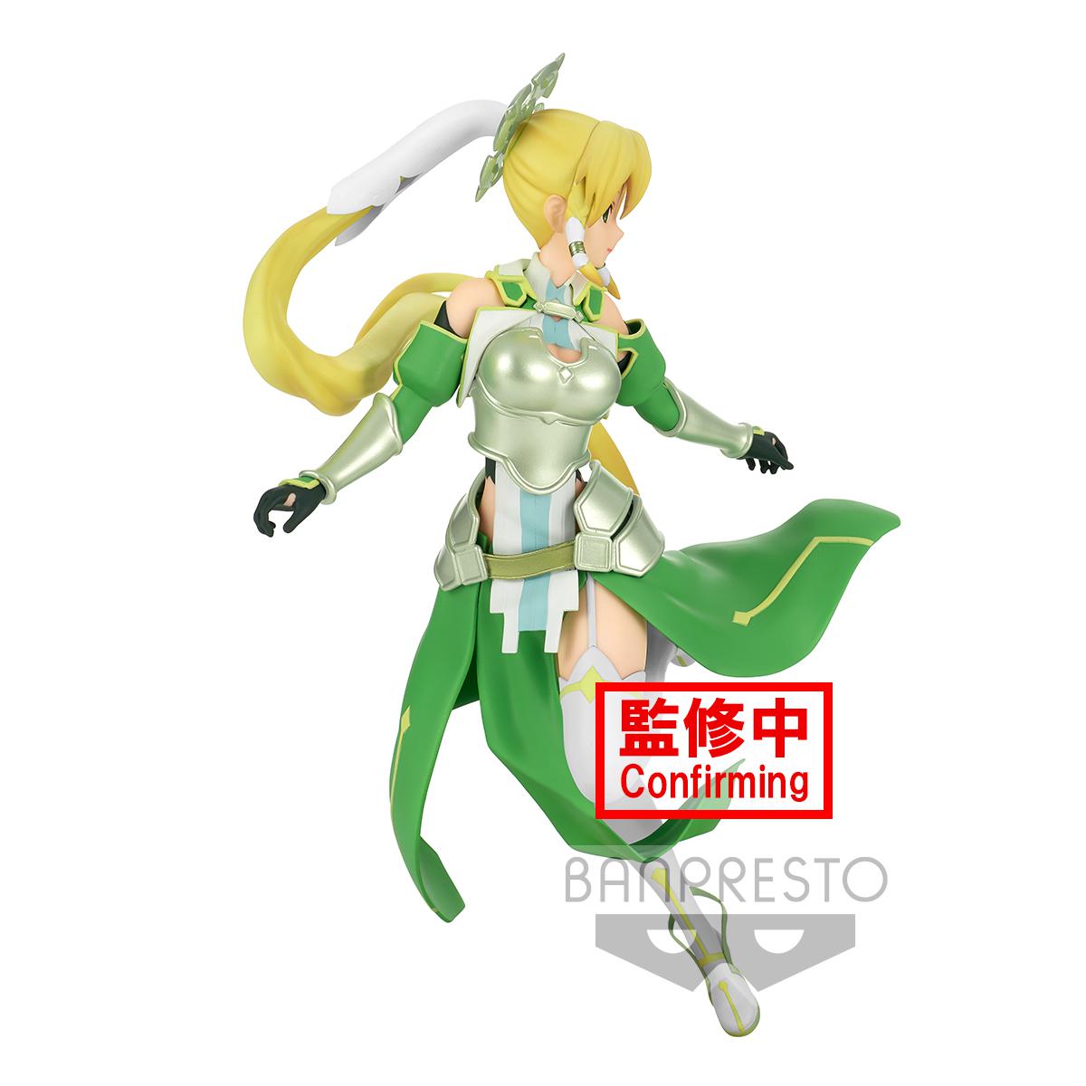 Preview: Leafa - Sword Art Online - The Earth Goddess Terraria - est-Dressy and motions - Espresto Bandai