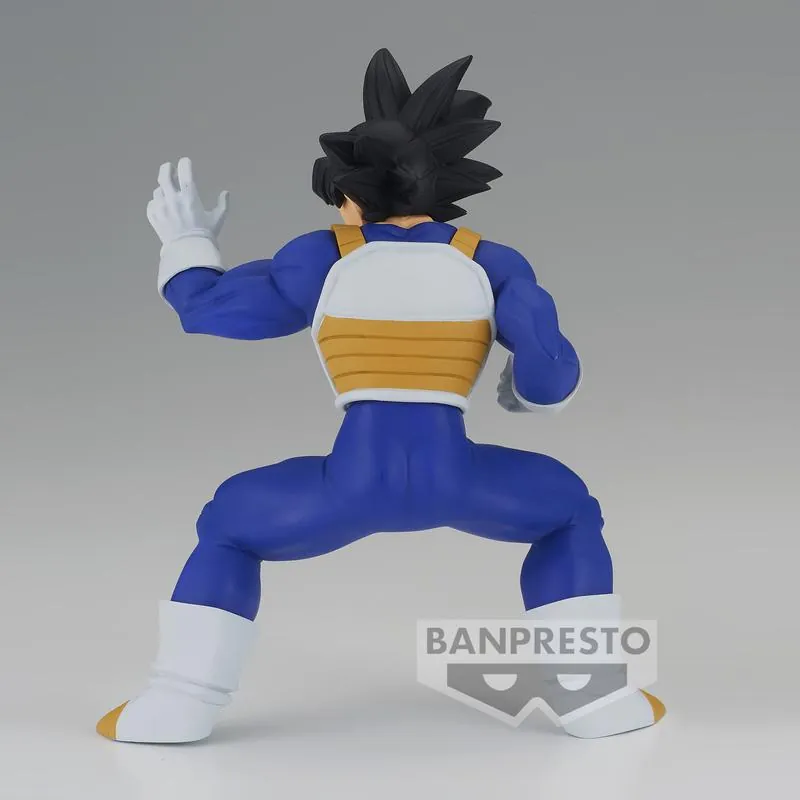 Preview: Son Goku - Dragon Ball Z - Chosenshiretsuden Ⅲ Vol.3 - Banpresto