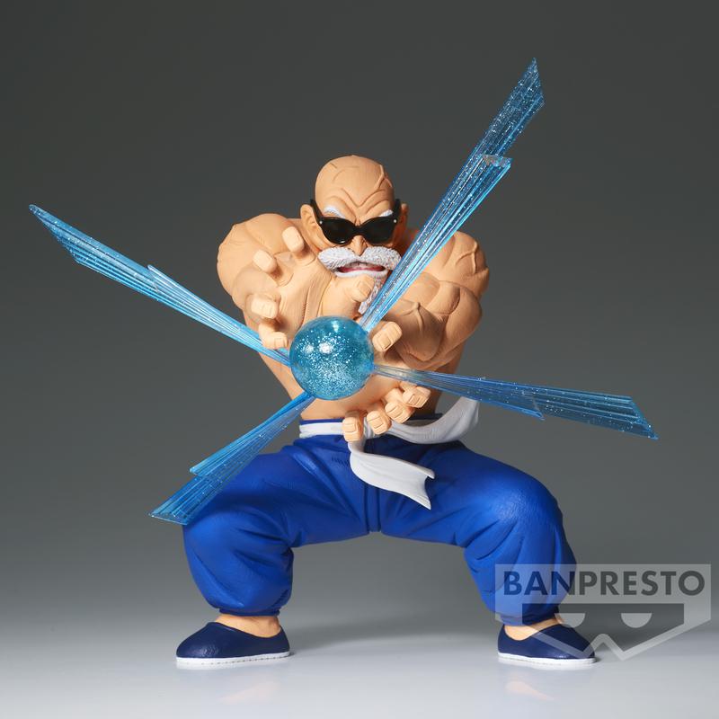 Preview: Muten-Roshi / Kamesennin - Dragon Ball - G x materia - Banpresto