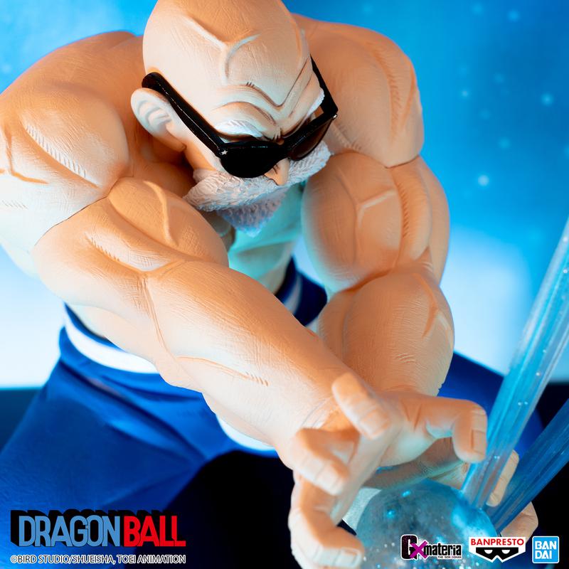 Preview: Muten-Roshi / Kamesennin - Dragon Ball - G x materia - Banpresto