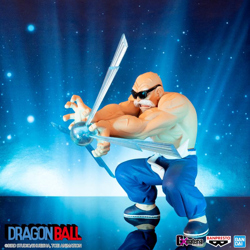 Preview: Muten-Roshi / Kamesennin - Dragon Ball - G x materia - Banpresto