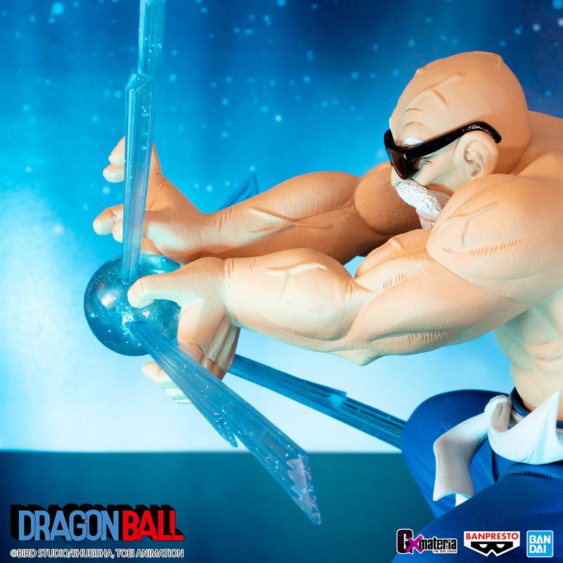 Preview: Muten-Roshi / Kamesennin - Dragon Ball - G x materia - Banpresto