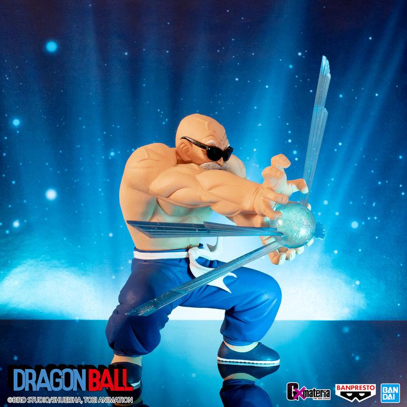 Preview: Muten-Roshi / Kamesennin - Dragon Ball - G x materia - Banpresto