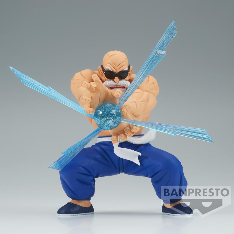 Preview: Muten-Roshi / Kamesennin - Dragon Ball - G x materia - Banpresto