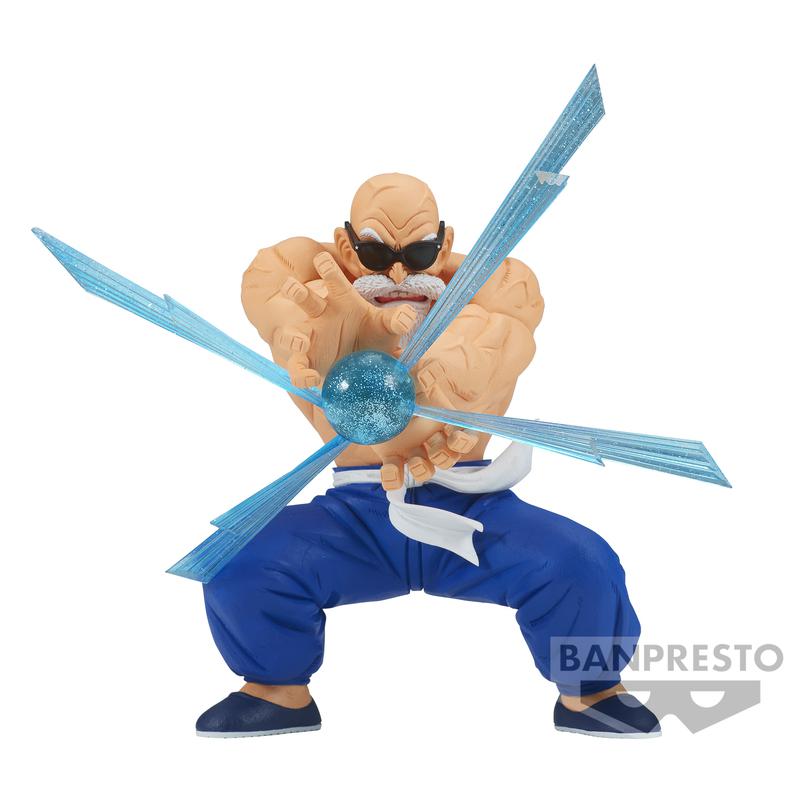 Preview: Muten-Roshi / Kamesennin - Dragon Ball - G x materia - Banpresto