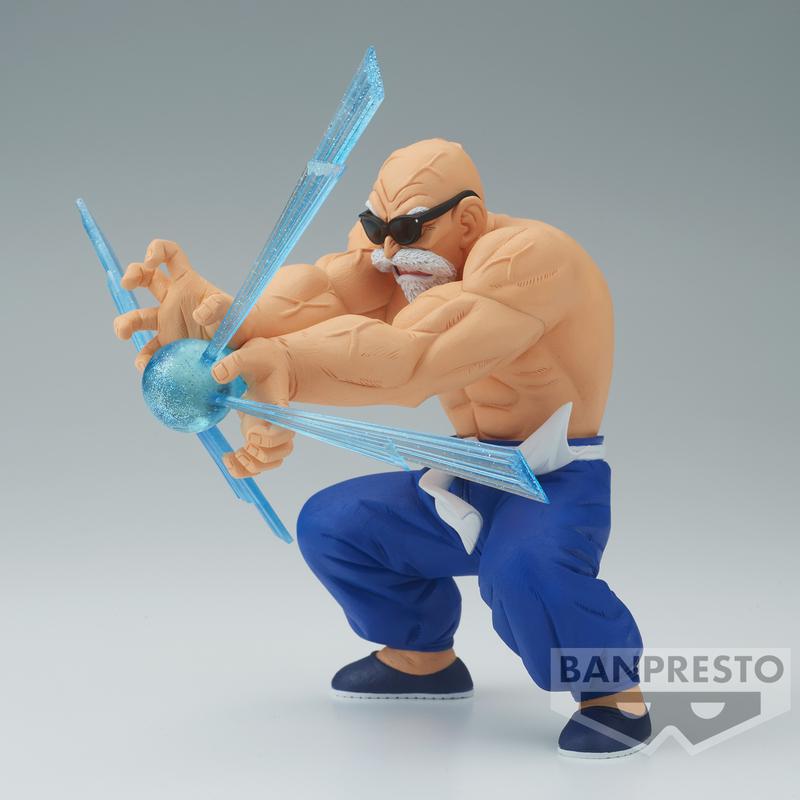 Preview: Muten-Roshi / Kamesennin - Dragon Ball - G x materia - Banpresto