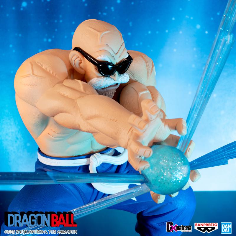 Preview: Muten-Roshi / Kamesennin - Dragon Ball - G x materia - Banpresto