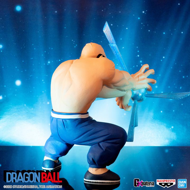 Preview: Muten-Roshi / Kamesennin - Dragon Ball - G x materia - Banpresto